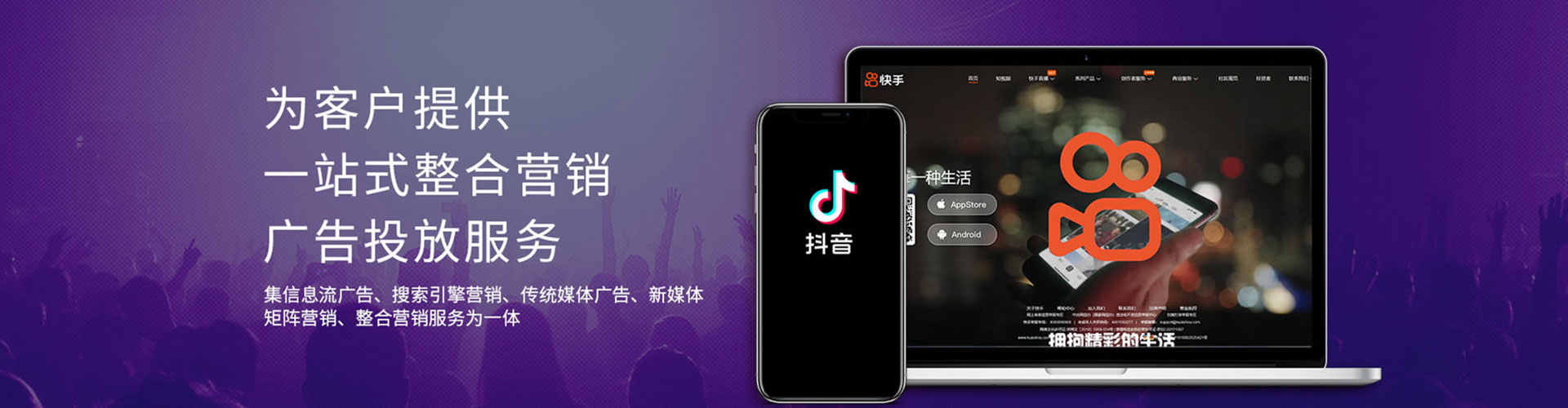 日土sem怎么做